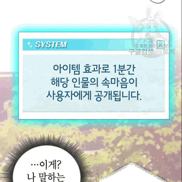 16094349434686.jpeg