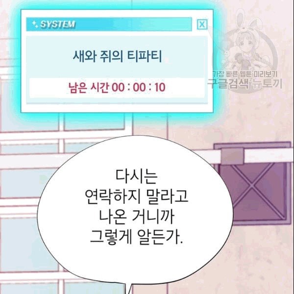 16094349508434.jpeg