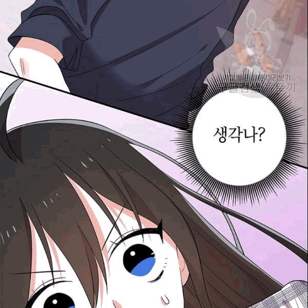 16094349546549.jpeg
