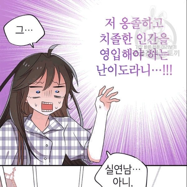 16094349579571.jpeg