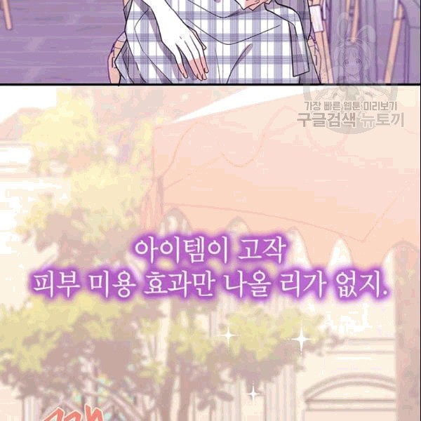 1609434967867.jpeg
