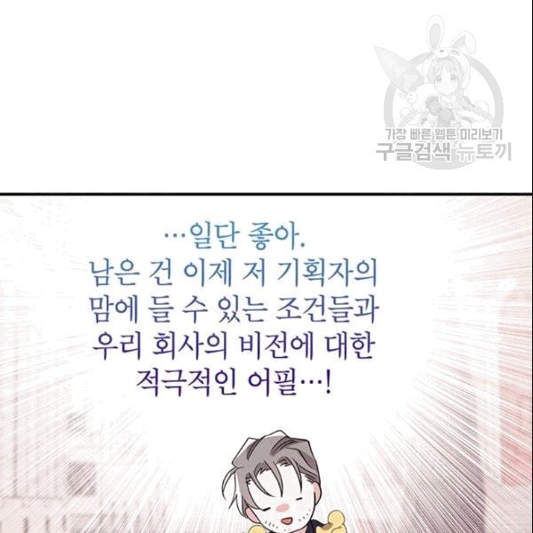 16094349731126.jpeg