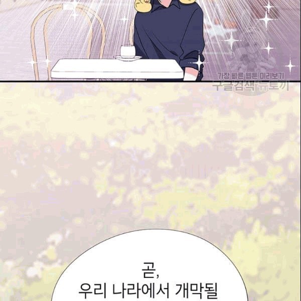 16094349734458.jpeg