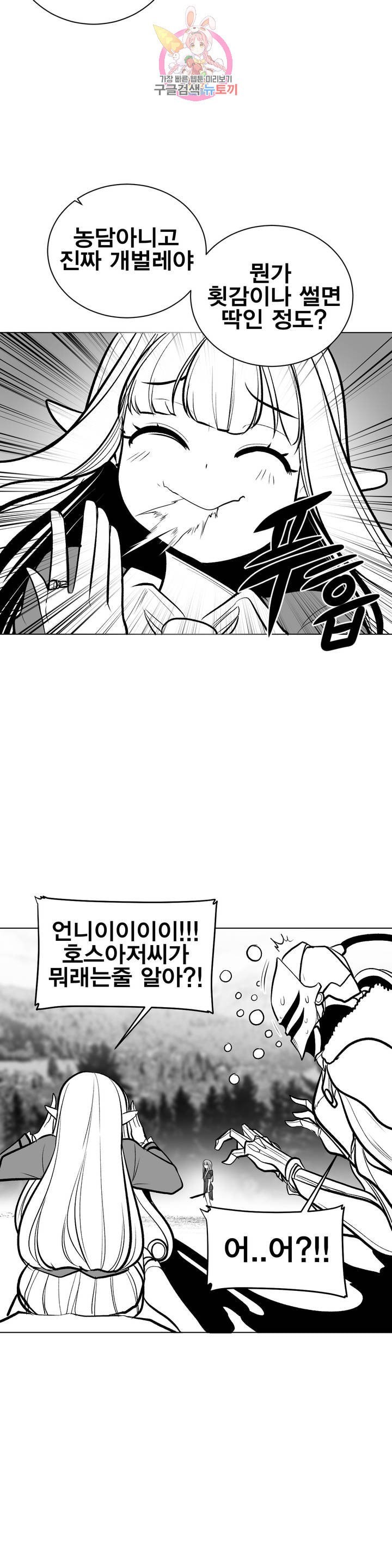 16094689017569.jpeg