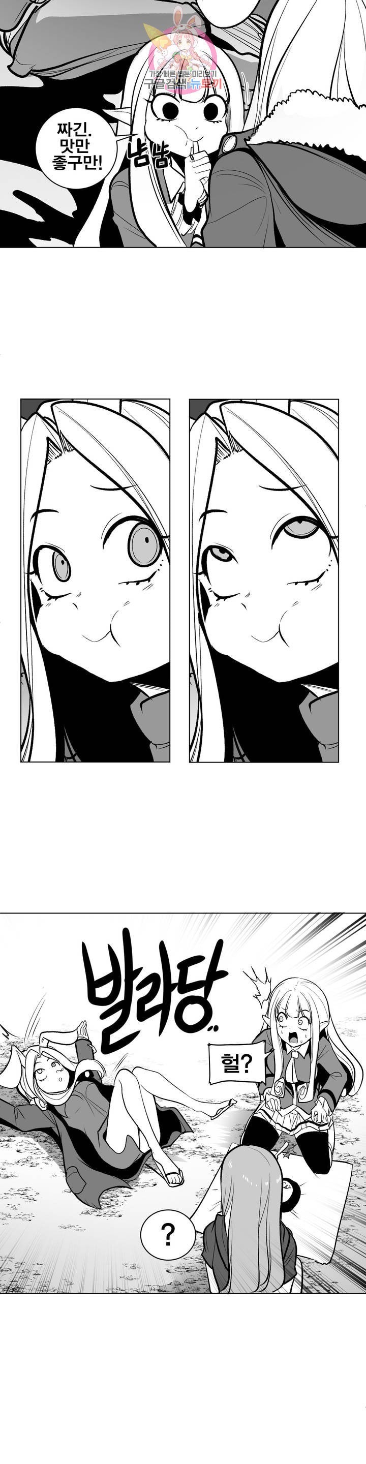 16094689049751.jpeg