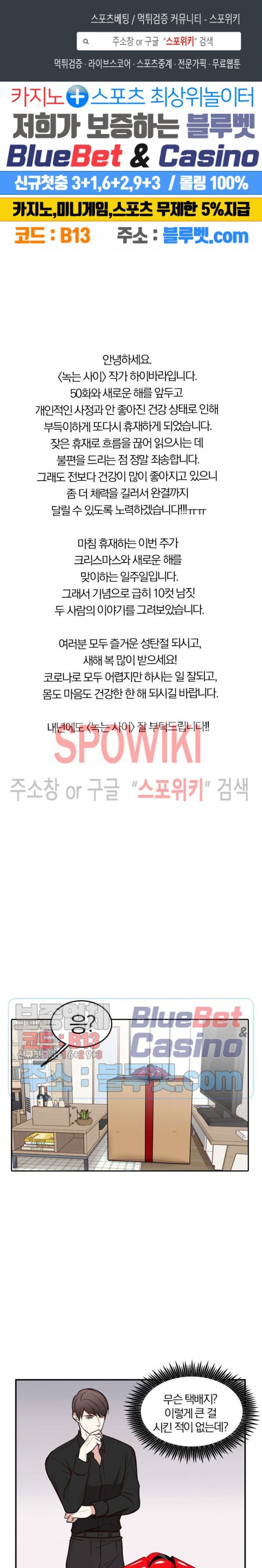 1609469505221.jpg