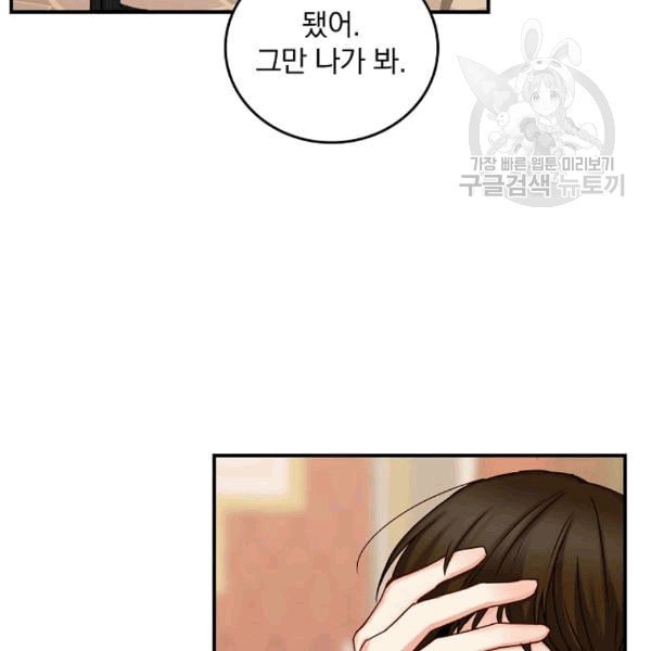 16094697042137.jpeg