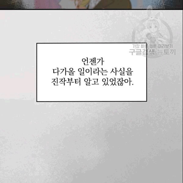 16094697510108.jpeg