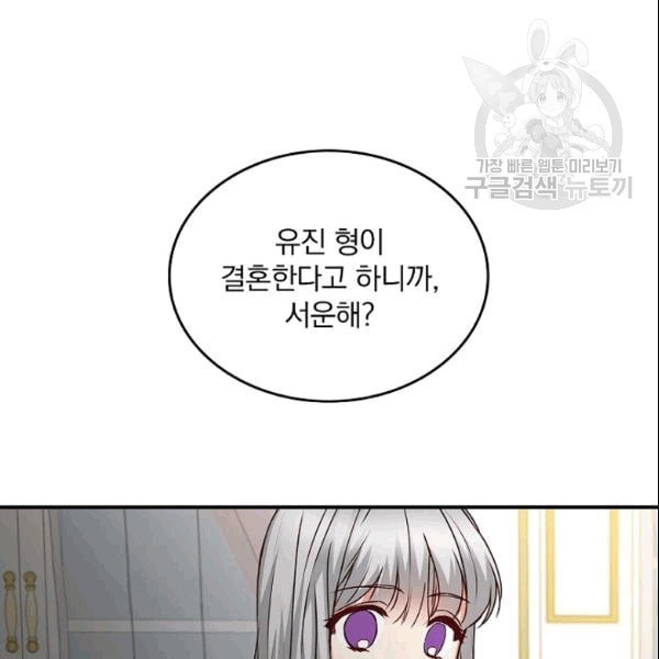 16094697524781.jpeg