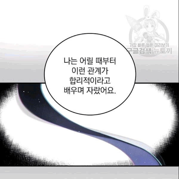 16094697785712.jpeg