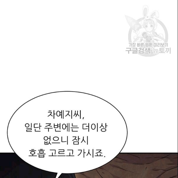 16094704510008.jpg