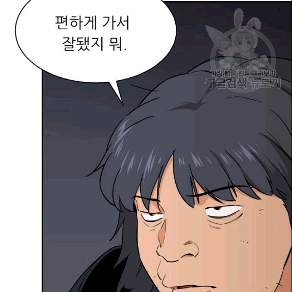 16094704773946.jpg