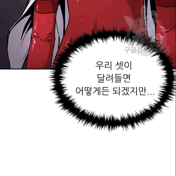 16094704816024.jpg