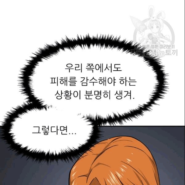 16094704819271.jpg