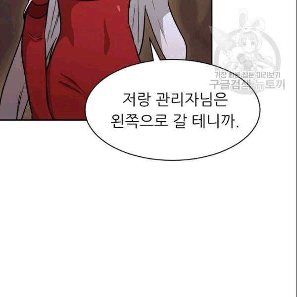 16094704902262.jpg