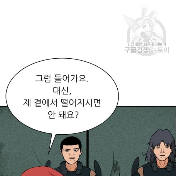 1609470496303.jpg