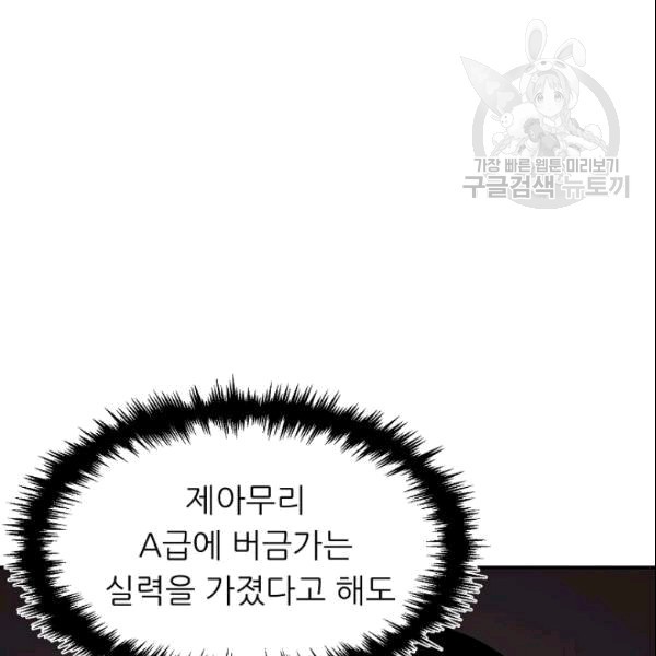 16094704991235.jpg