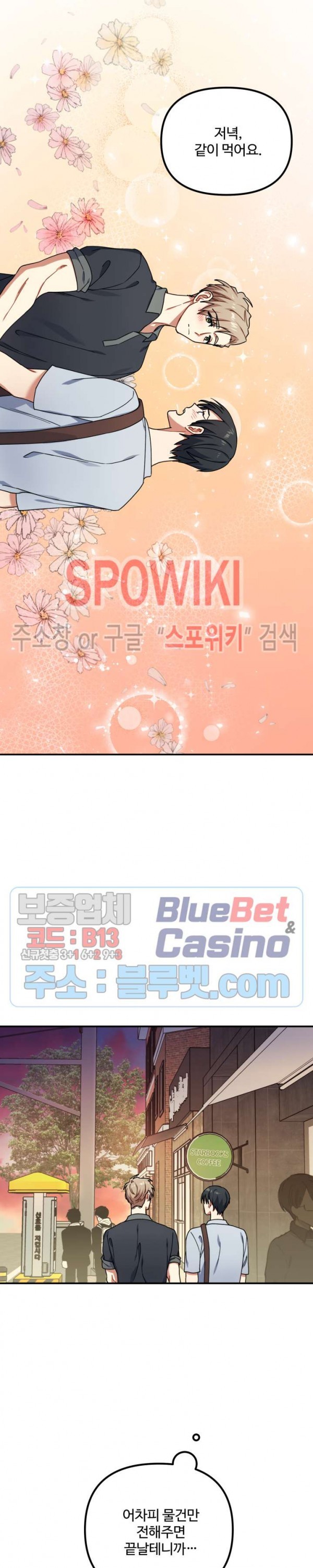 16094705693215.jpg