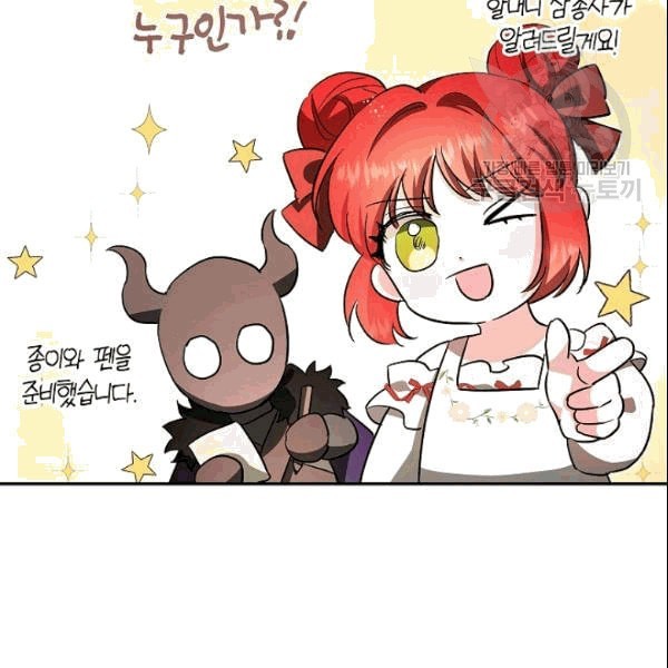 16094706103436.jpeg