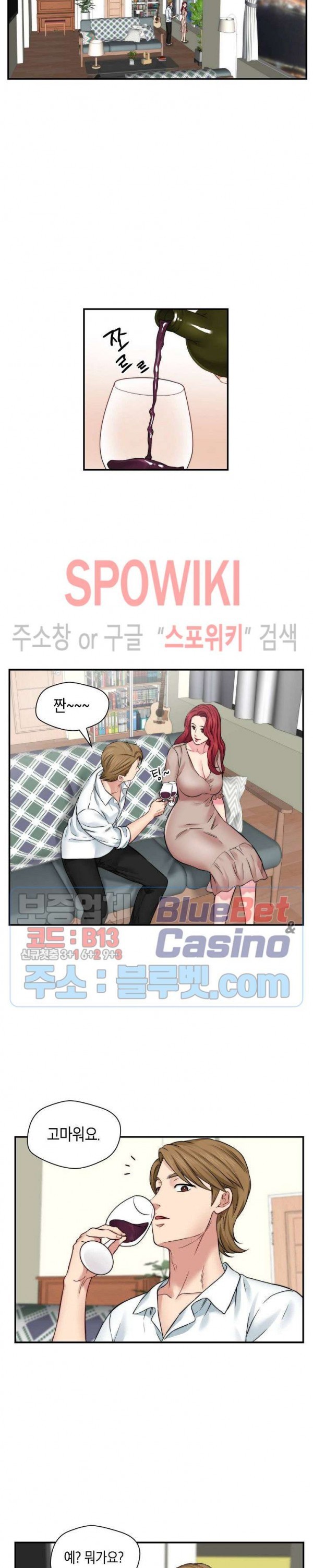 1609470831183.jpg