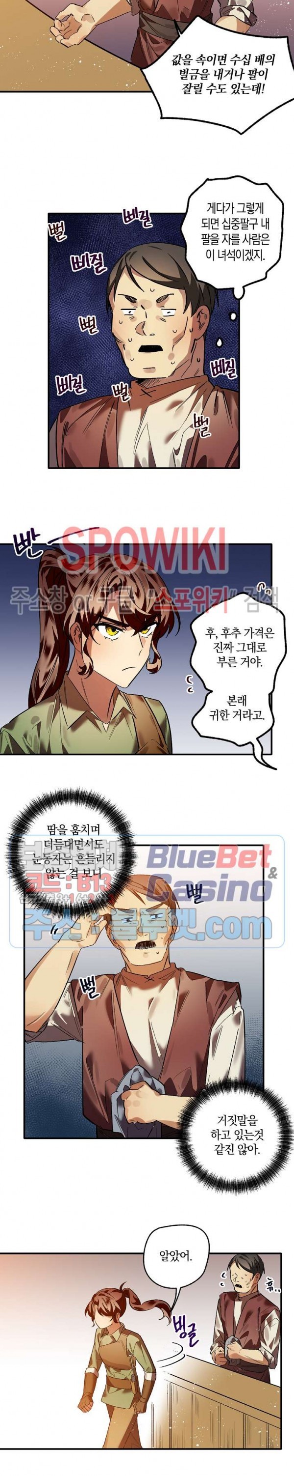 1609470994659.jpg