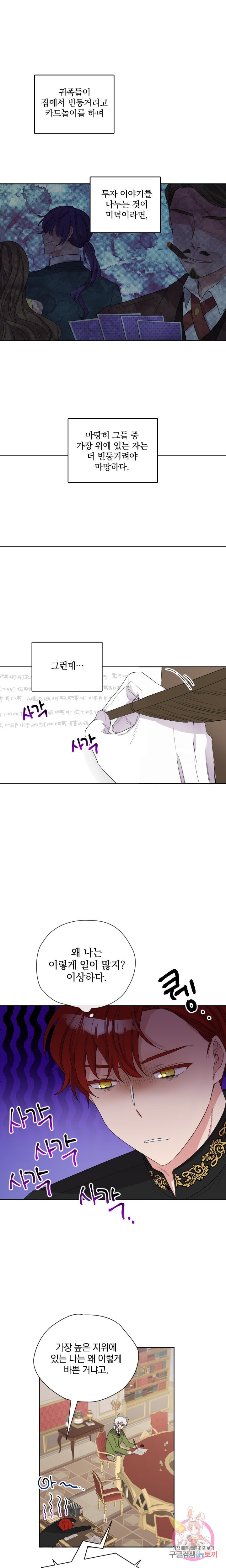 16094711196706.jpeg
