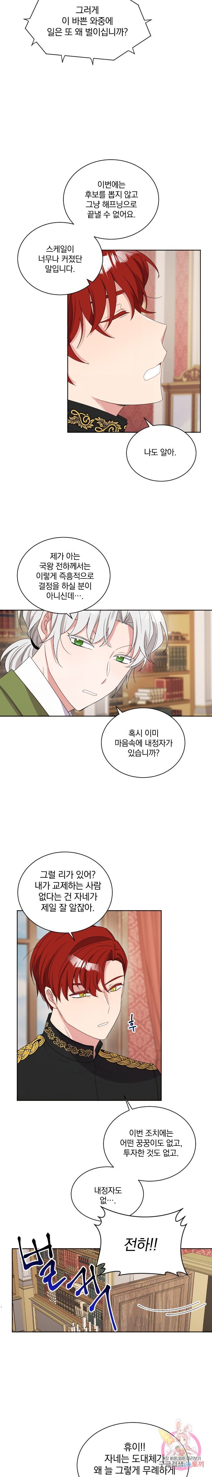 16094711204025.jpeg