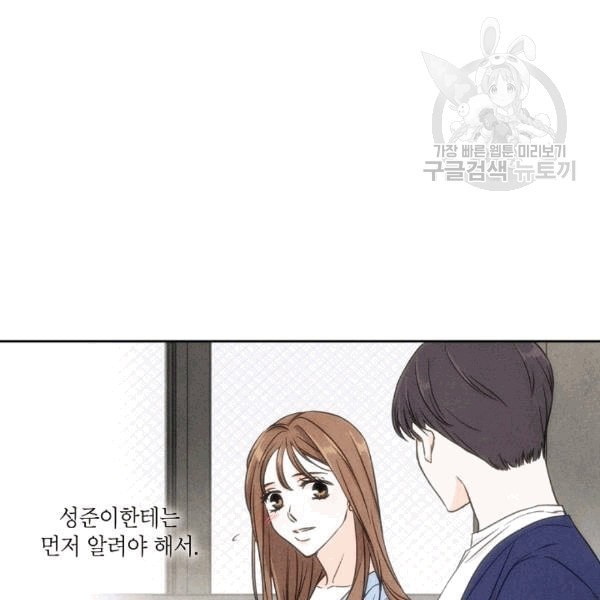 16094712676054.jpeg