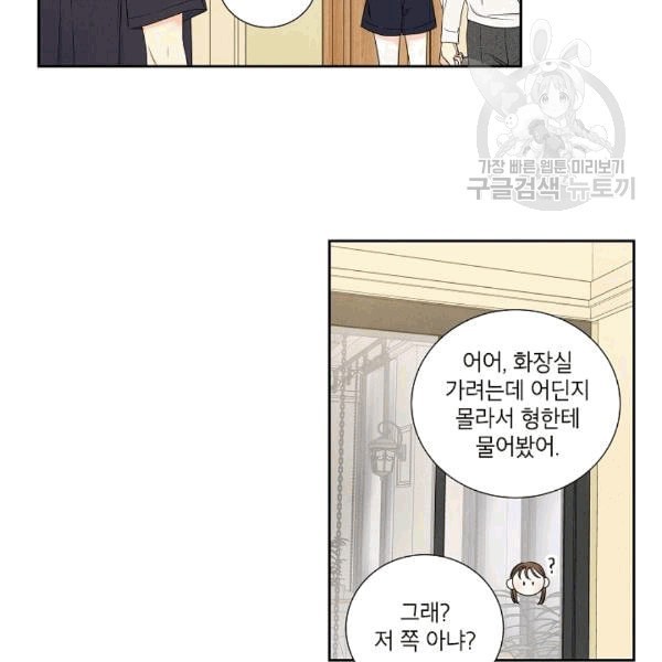 16094712748191.jpeg