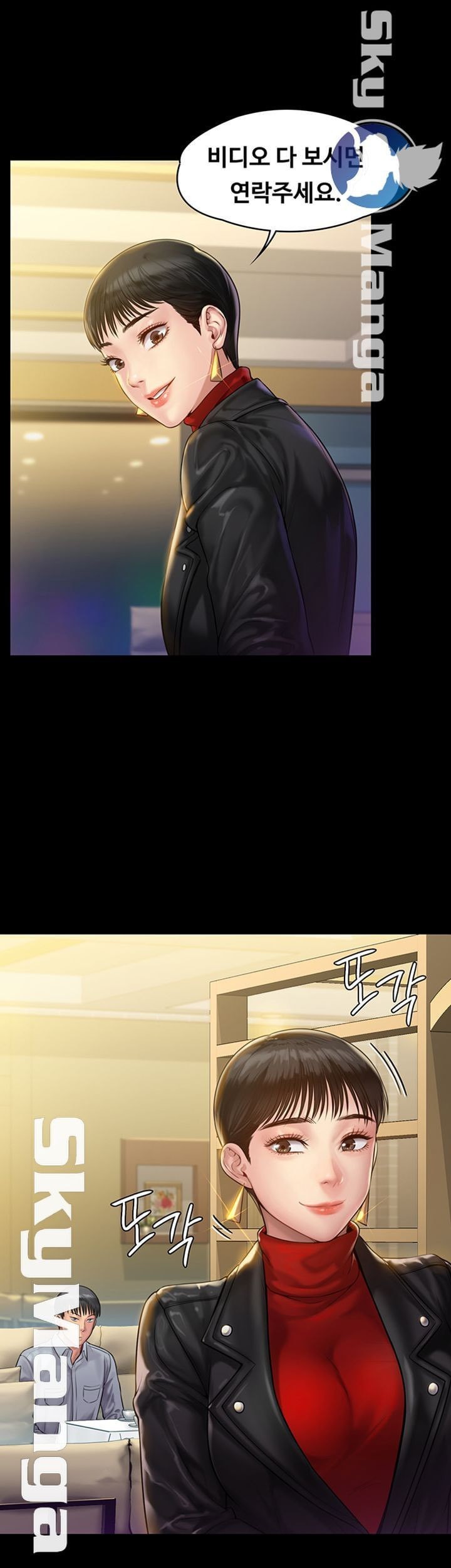 1609555221424.jpeg