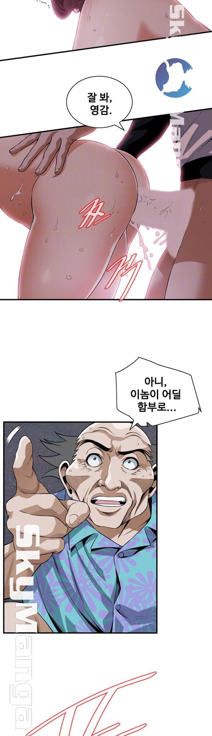 1609555439629.jpeg
