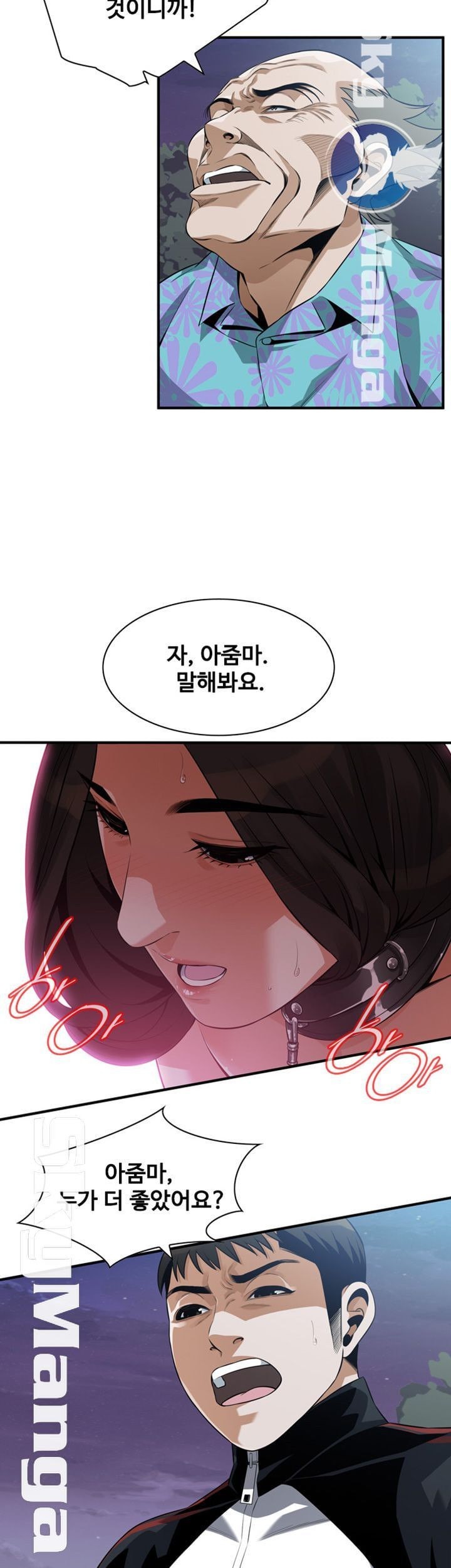 16095554550485.jpeg