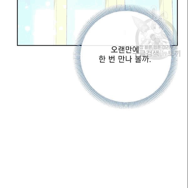 16095586898167.jpg