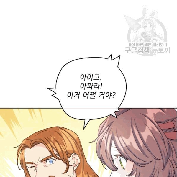 16095587047917.jpg