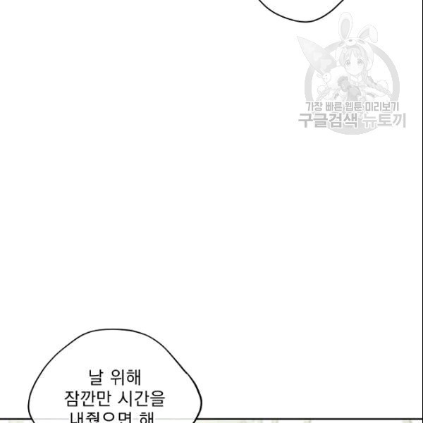 1609558715931.jpg