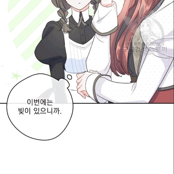 16095587177711.jpg