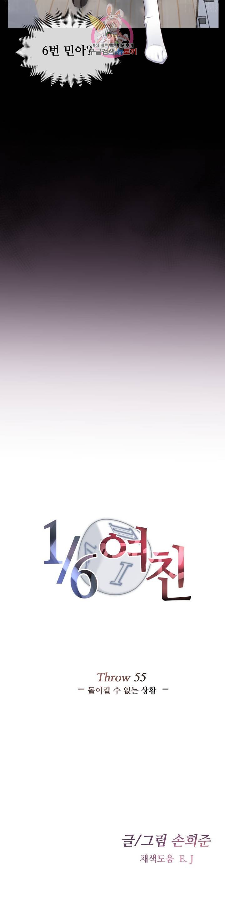16095596806394.jpg