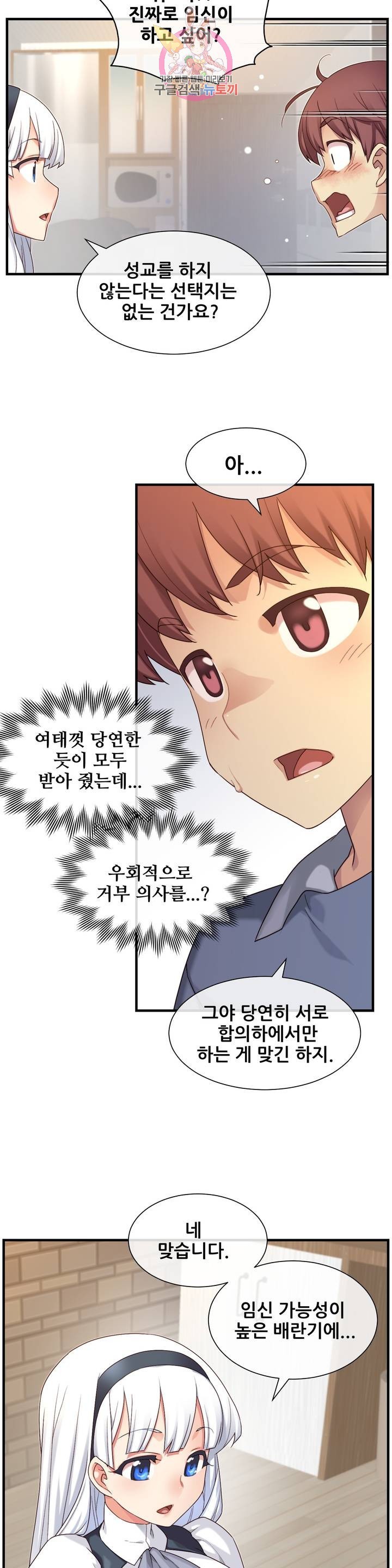 16095596874741.jpg