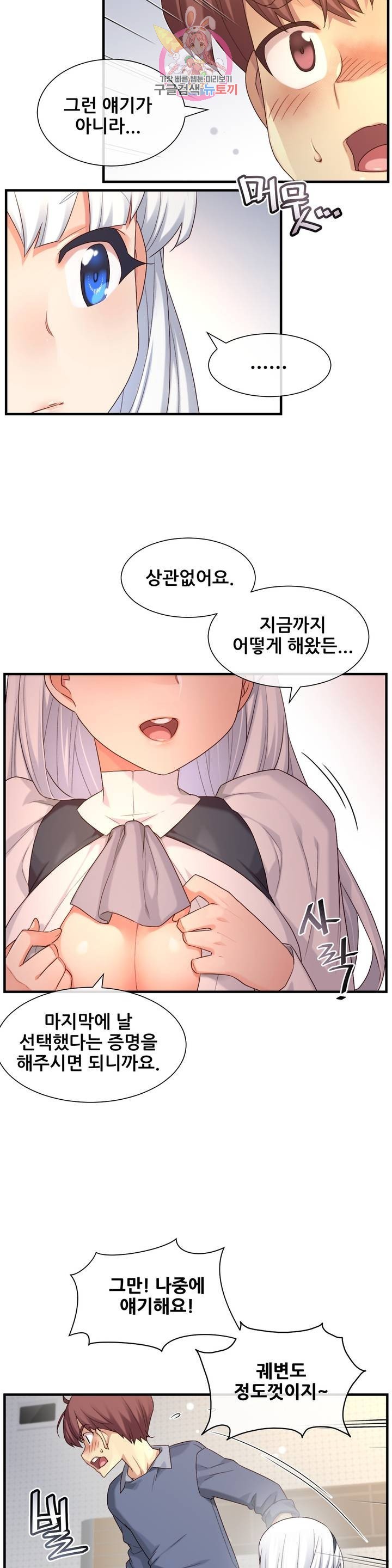 16095596908767.jpg
