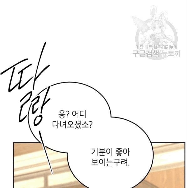 16095602221275.jpg