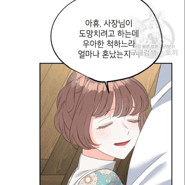 16095602240133.jpg
