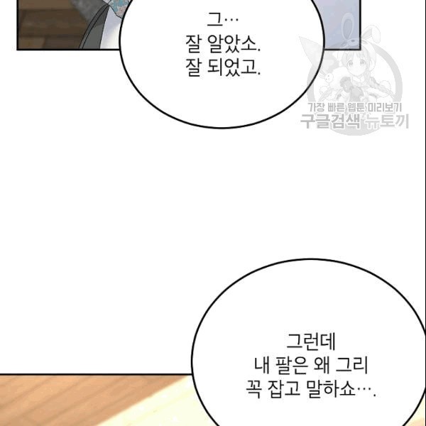 16095602249144.jpg