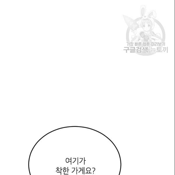 16095602307966.jpg