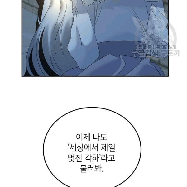 16095602539531.jpg