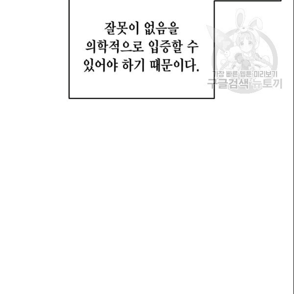 16095609196162.jpg