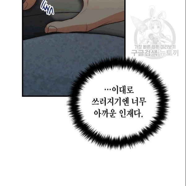 16095609235104.jpg