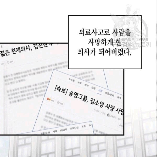 16095609326421.jpg