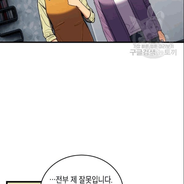 16095609496051.jpg