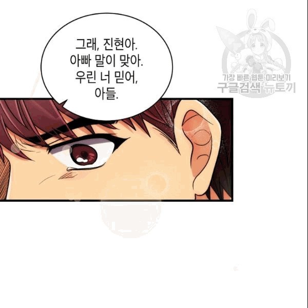 16095609513696.jpg