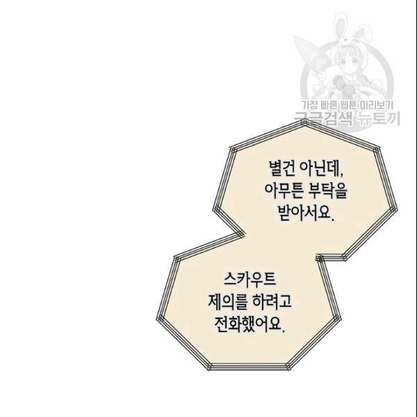 16095609600479.jpg